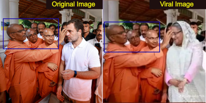 Edited viral image of Sheikh Hasina following Hindu customs, originally featuring Rahul Gandhi during Bharat Jodo Yatra at Shivagiri Mutt in 2022